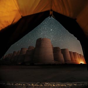 Derawar fort